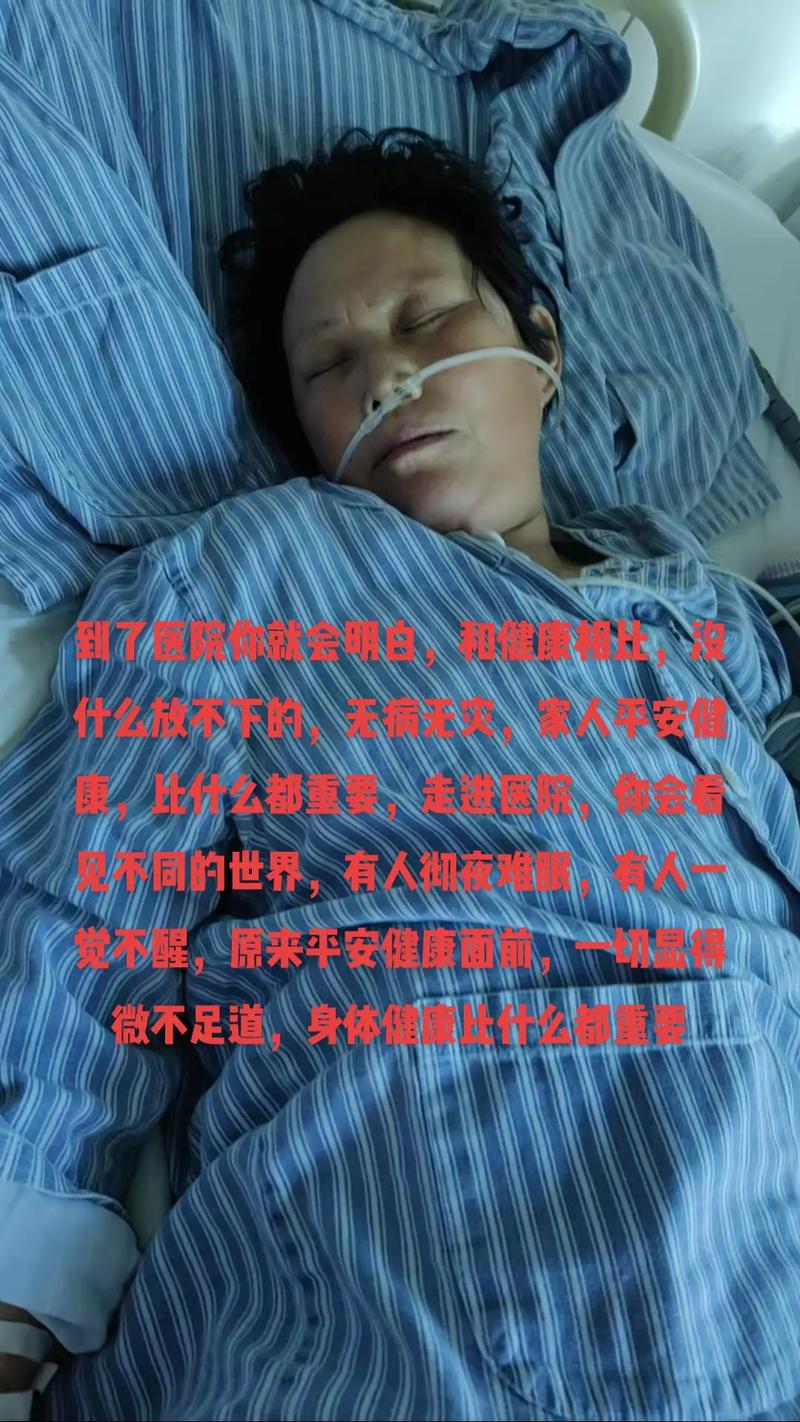 医院的医闹事件最后都是怎样解决的？是医院让步吗「因不喝酒被打」 哲学论文